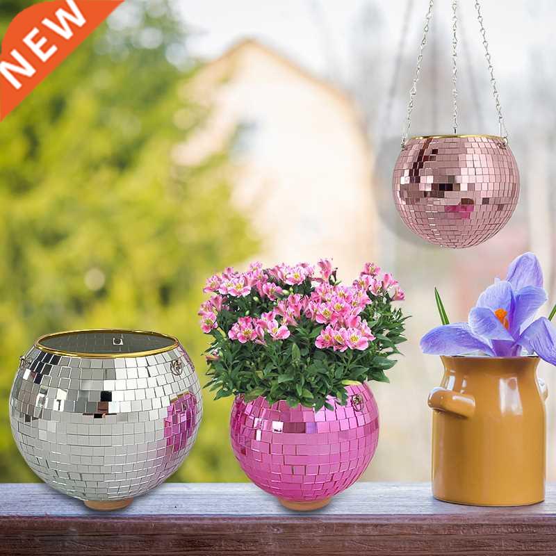 Retro Dsco Ball Planter Basket Round Mrror Hangng Pot flo