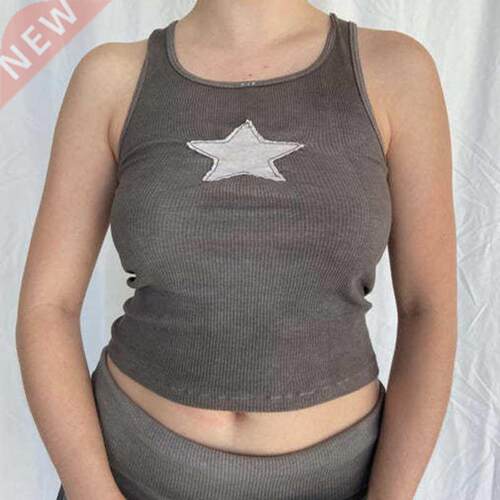 Xingqing y2k Vintage Knitted Vest Kawaii Fairycore Star Patt