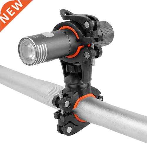360°Rotation icycle Light racket ike pump Lp Holder LE