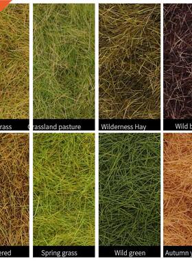 ree Powder 5-8mm Static Grass Flocking Foliage HO OO N Z Sca