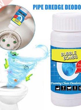 1 Set Pipe Dredge Deodorant Drain Toilet Tub Quick Fast