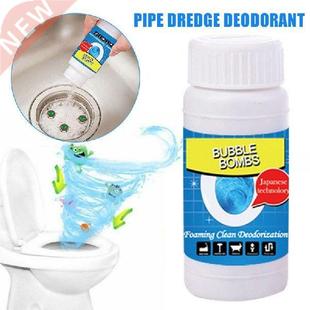 1 Set Pipe Dredge Deodorant Drain Toilet Tub Quick Fast