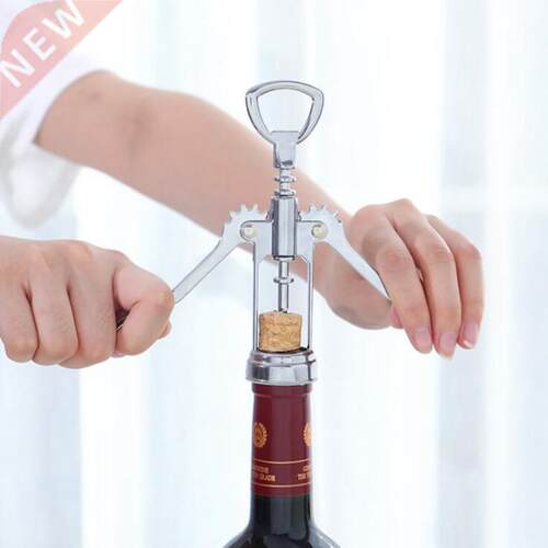 Metal Bottle Opener Red Wine Bottle Opener Red Wine