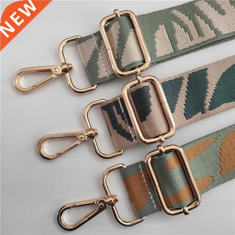 Ladies Adjustable Shoulder Bag Strap Contrast Color Webbing