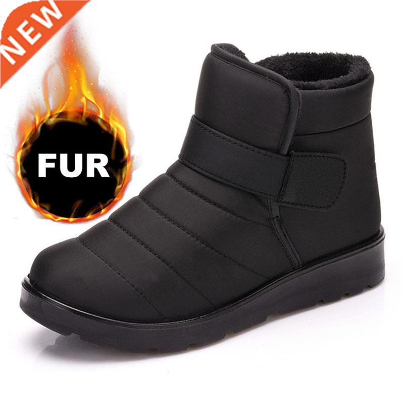 Men Winter Snow Boots Male Fur Ankle Boots Men Shoes Warm Pl
