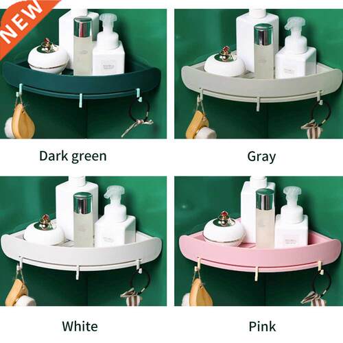 Plastic Bathroom Shelf Organizer Snap Up Corner Shelf Caddy
