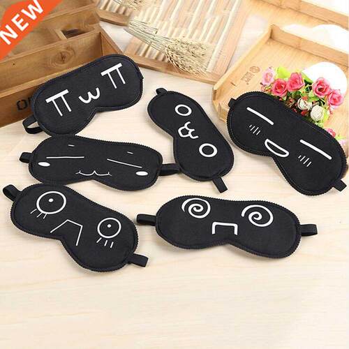 1pc Sleeping Eye Mask Black Mask Travel Sleep Tools Bandage