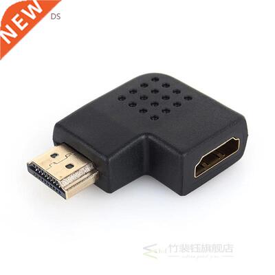 HDMI Male to Female Adapter Converter 90 Degrees Angle Turn