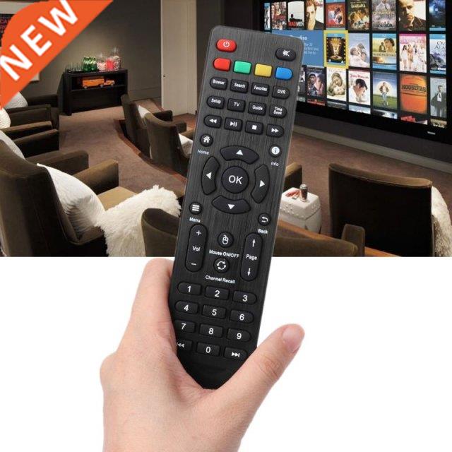 1 Pc Remote Control Controller Replacement for Jadoo TV 4 5S