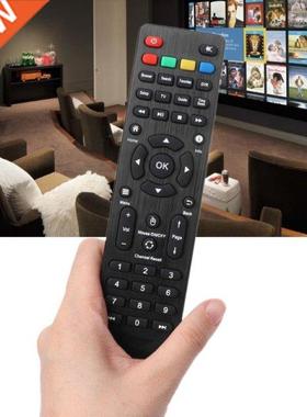 1 Pc Remote Control Controller Replacement for Jadoo TV 4 5S