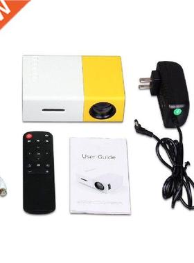 YG300 LED Projector 600 lumen 3.5mm Audio 320x240 Pixels