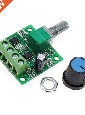 1pc DC 1.8V -12V 2A PWM Motor Speed Controller Regulator Low