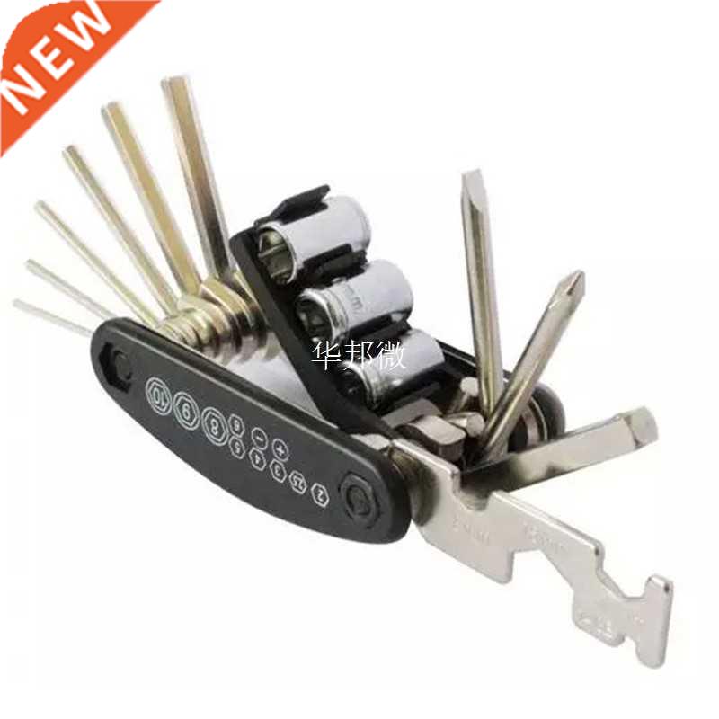 Practial 15 In 1 Usage Portable Bicycle Repair Tools Kits M