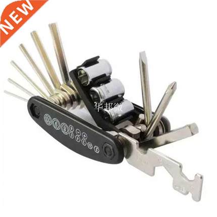 Practial 15 In 1 Usage Portable Bicycle Repair Tools Kits M