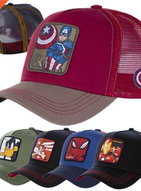 Hot Sale 20 Styles Anime s Mesh Cap Cotton Baseball C