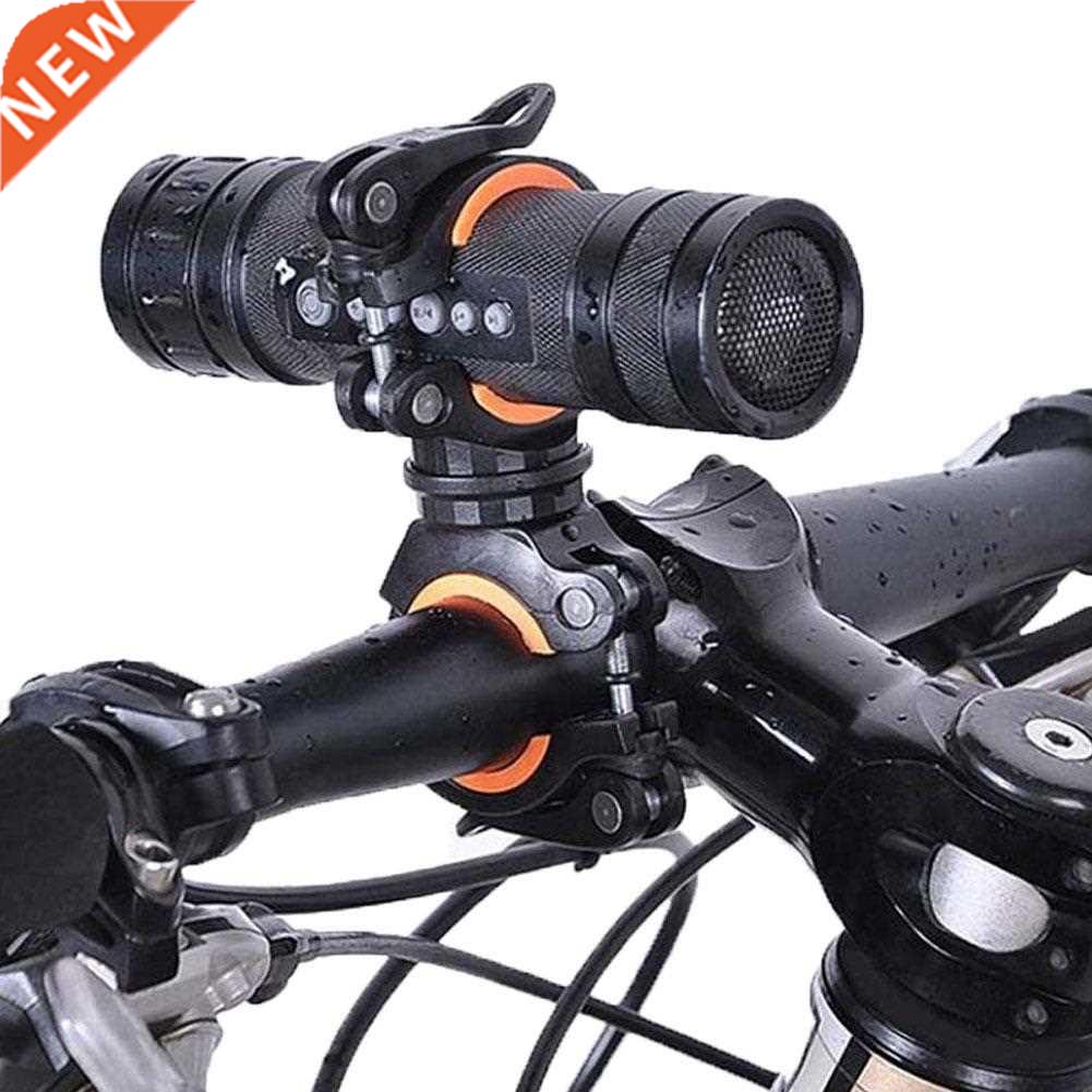 Bicycle Light Holder 360 Degree Rotation Cycling LED Flashli