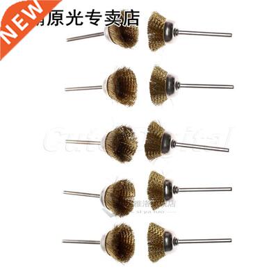 10Pc Dremel Accessories 25mm Rotary Brush Brass Wire Wheel B