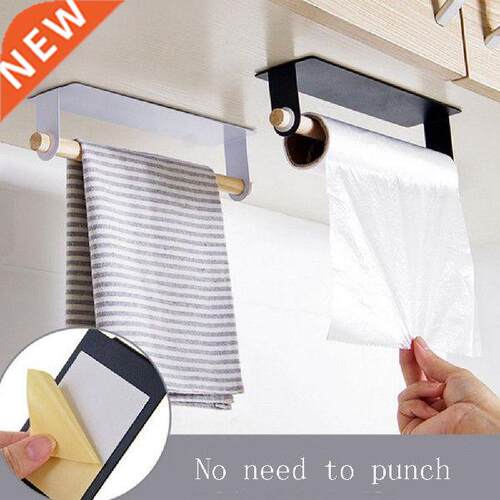 Kitchen Roll Paper Holder Towel Storage Rack Tissue Hanger