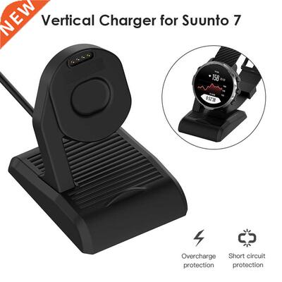 USB Charger Cradle Smart Watch Charging Dock Station 适用于