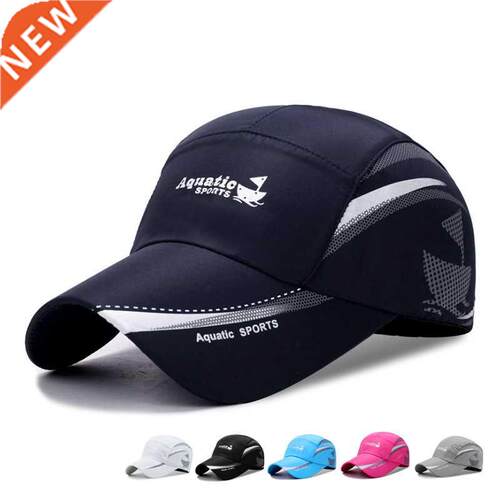 Outdoor Quick Dry Baseball Cap For Men Summer Golf Fishing H