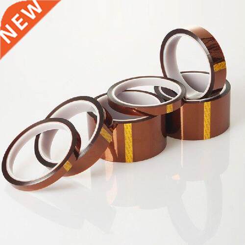 1PC 10mm 20mm 30mm Heat BGA Thermal Insulation Polyimide