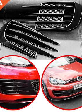 For VW Volkswagen Golf 6 MK6 VI GTI R R20 ABS Fog Lamps Shad
