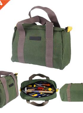 Multi-function Tool box Storage Bag Waterproof Hand Tool bo