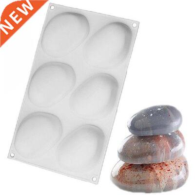 Round Stone Shape Silicone Cake Mold Plaster Concrete