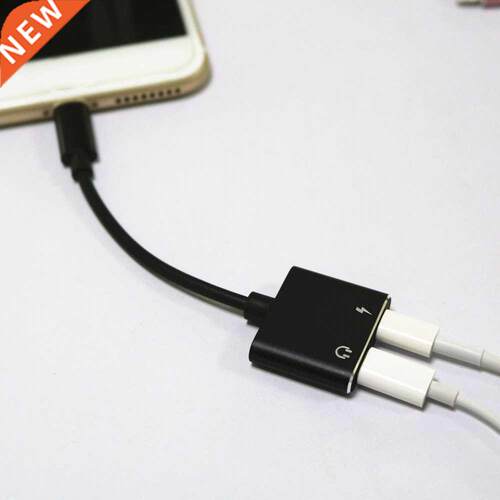 2 in1 For Lighting Adapter For iOS11 For iPhone 7/8/X Chargi