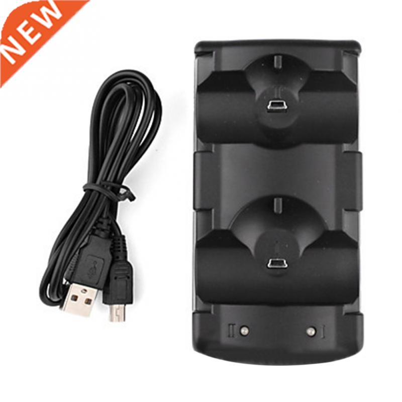 Chargers USB Charging Powered Dock for PlayStation 3 for Son