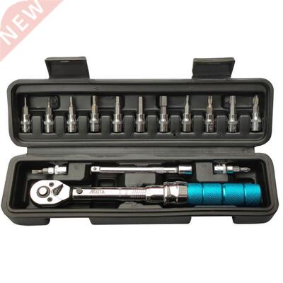 15 Pcs/Set 1/4-inch 2-15Nm Torque Wrench Professional Bicycl