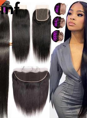 Bone Straight Bundles With Closure 30 38 40 Inch 5X5 6X6 HD