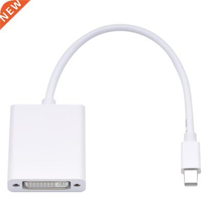 Mini Display Port - DVI conversion adapter cable white