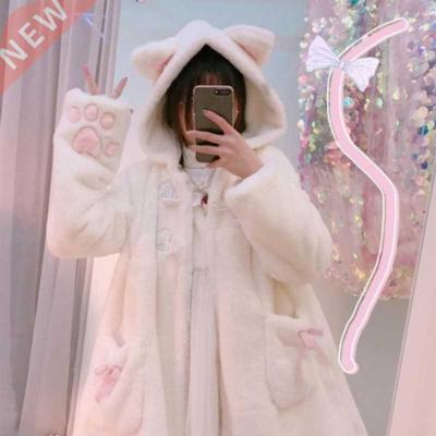 Winter Jacket Women Lolita Fleece-lined Thickened Girl Soft