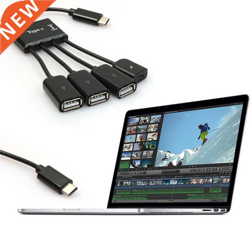 E5 Type-C USB 3.1 OTG HUB Cable for Apple Macbook for Laptop