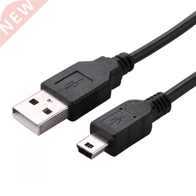3m USB Charge Cable Cord with Magnetic Ring USB Stable Safet