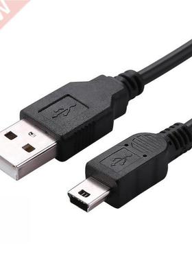 3m USB Charge Cable Cord with Magnetic Ring USB Stable Safet