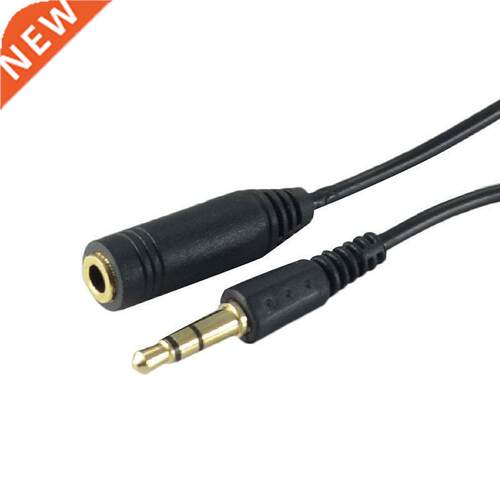 .5mm Stereo Volume Control Headphone Audio Extension Cable