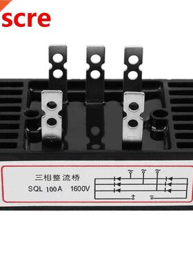 SQL100A 1600V Three Phase Diode Bridge Rectifier AC To DC Di