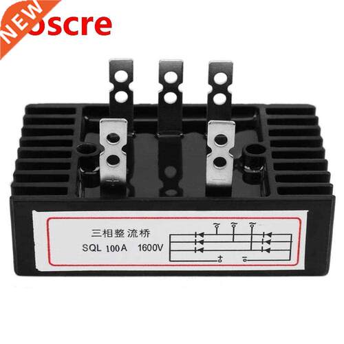 SQL100A 1600V Three Phase Diode Bridge Rectifier AC To DC Di