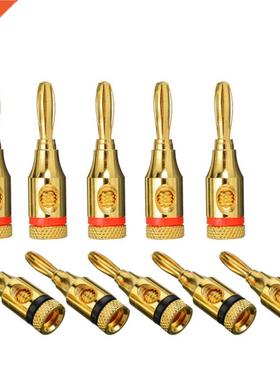10PCS Audio Banana Plug Speaker Cable Connector Blass Banana