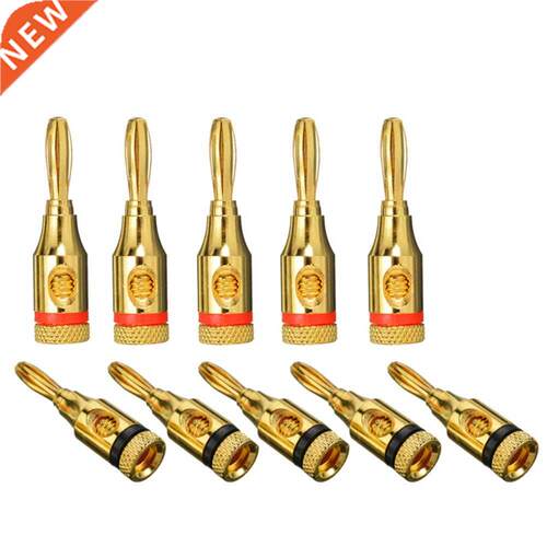 10PCS Audio Banana Plug Speaker Cable Connector Blass Banana