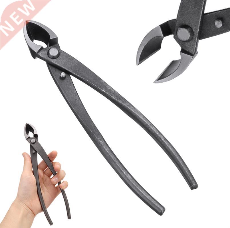 205mm 8 inch Garden Branch Cutter Forged Steel Round Edge Be