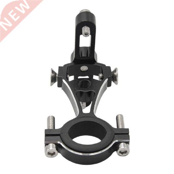 Bike Drink Cup Holder Cage Adapter 90° Rotatable Water