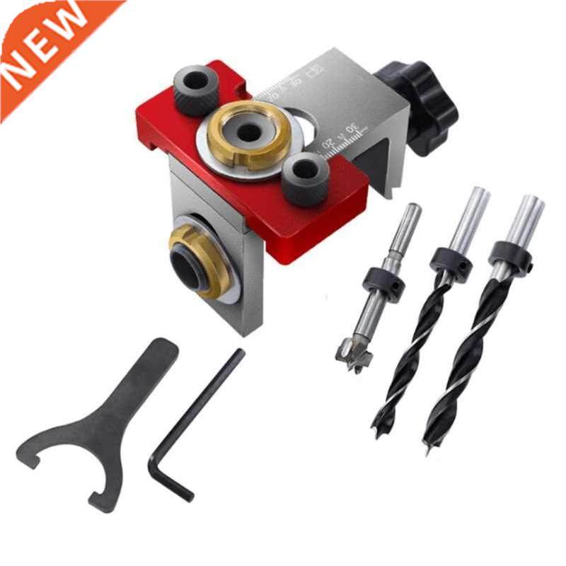 35ED Self Centering Doweling Jig Kit 3-in-1 Drill Guide Bus