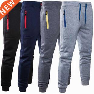 New Arrival Men Fashion Slim Trousers Tracksuit Bottoms Skin