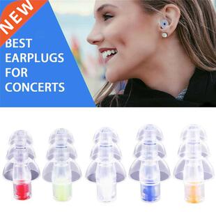 Fidelity Silicone Earbud Musician Filter Earplugs Noise Redu