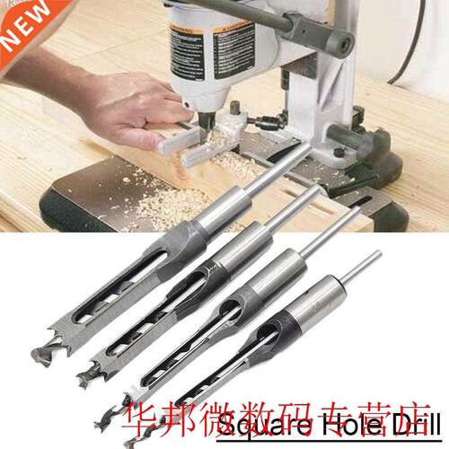 6.4mm 8mm 9.5mm 12.7mm Carpenter Square Drill Bit Tool Woodw
