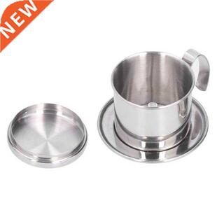 Vietnamese Coffee Filter Lightweight Traditional Vietnamese