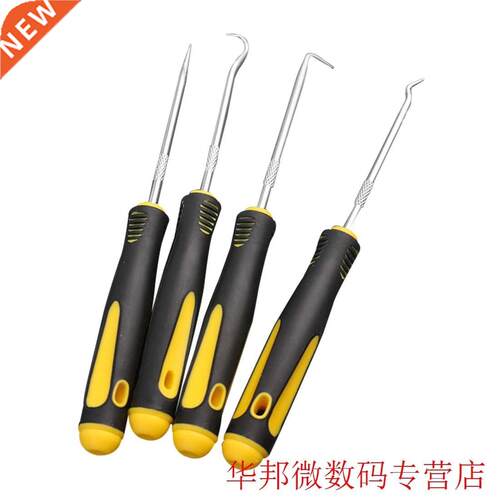 Hand Tool Set 4pcs/set Durable Car Hook Oil Seal O-Ring Seal